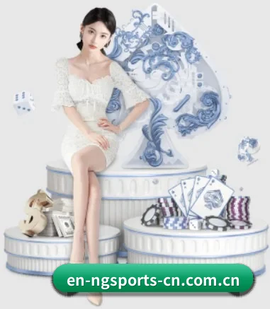 NG体育 APP 界面